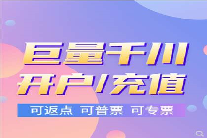 知乎信息流广告投放实战经验