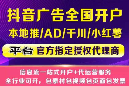 突破SEO困境：托管竞价SEM实战案例